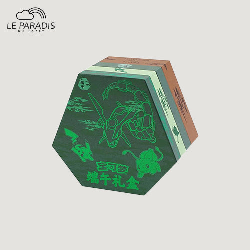 Pokémon Coffret Dragon Boat Festival Gift Box (Chinois)