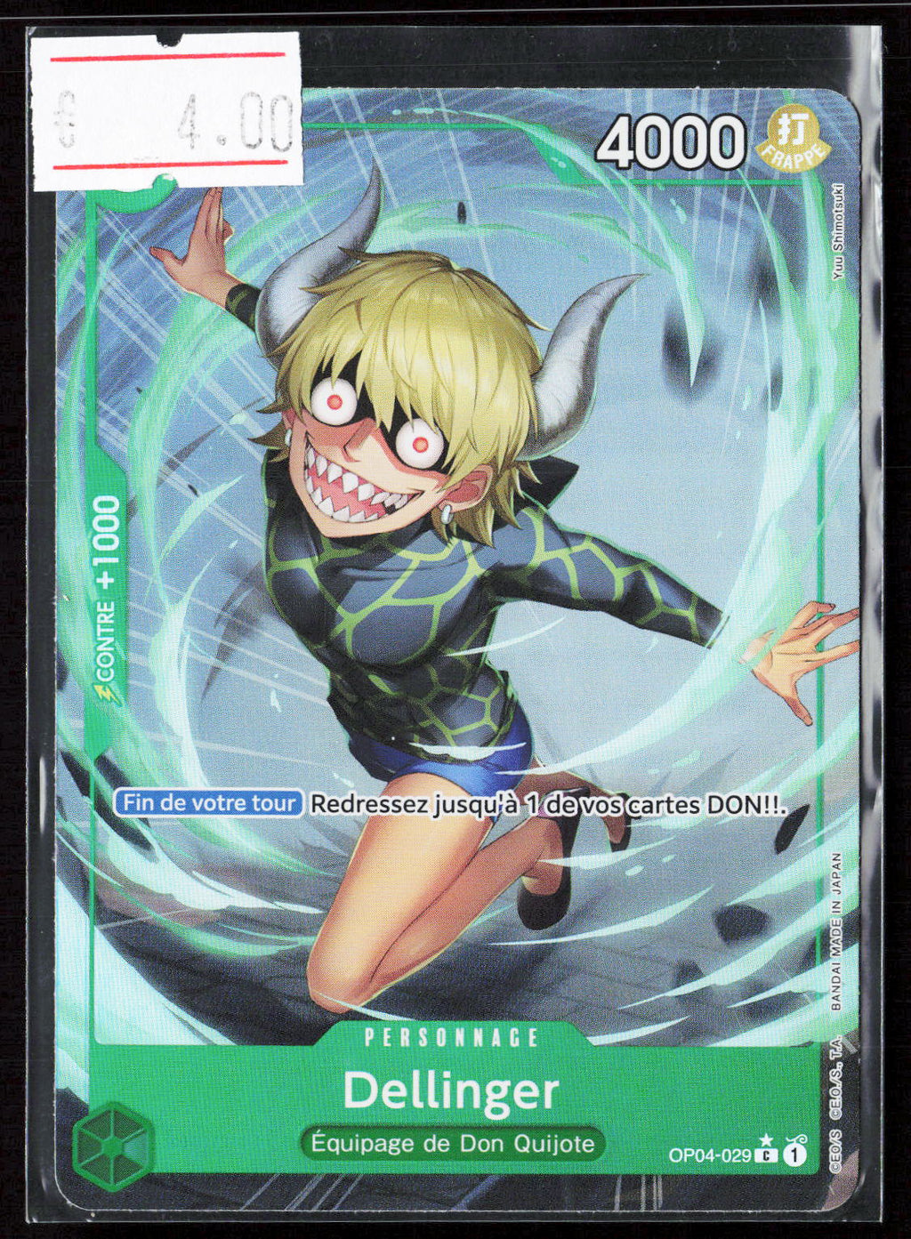 DELLINGER - OP04-029 - PRB01 FR