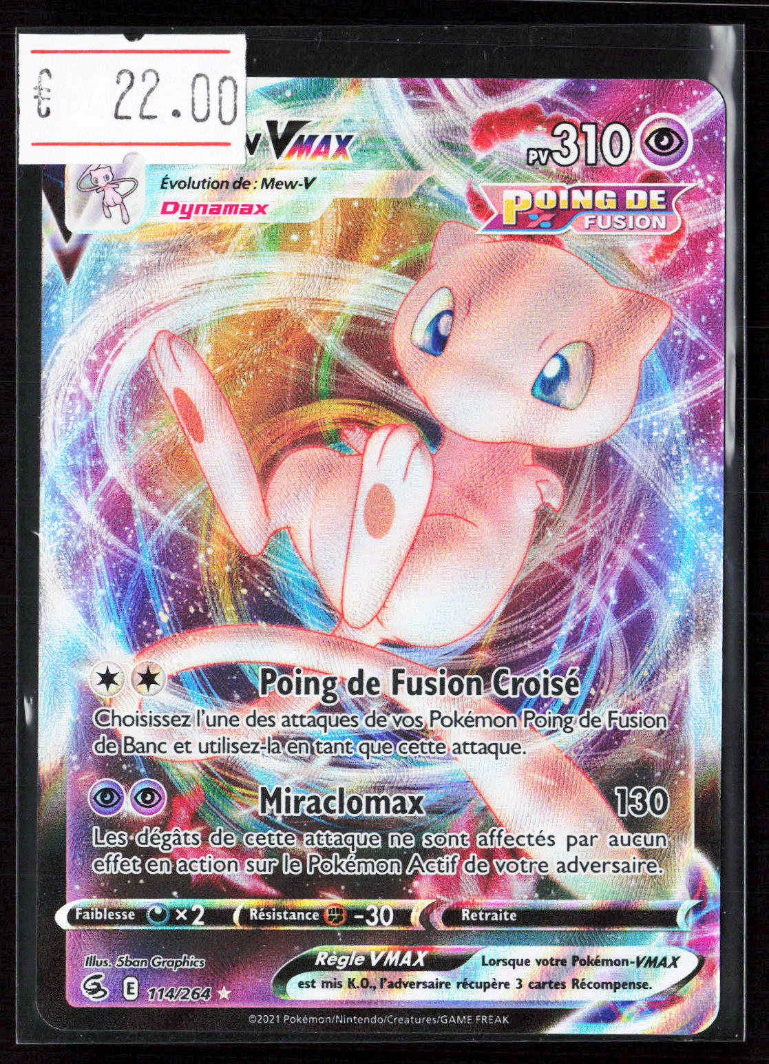 MEW VMAX - 114/264 - POKEMON FR