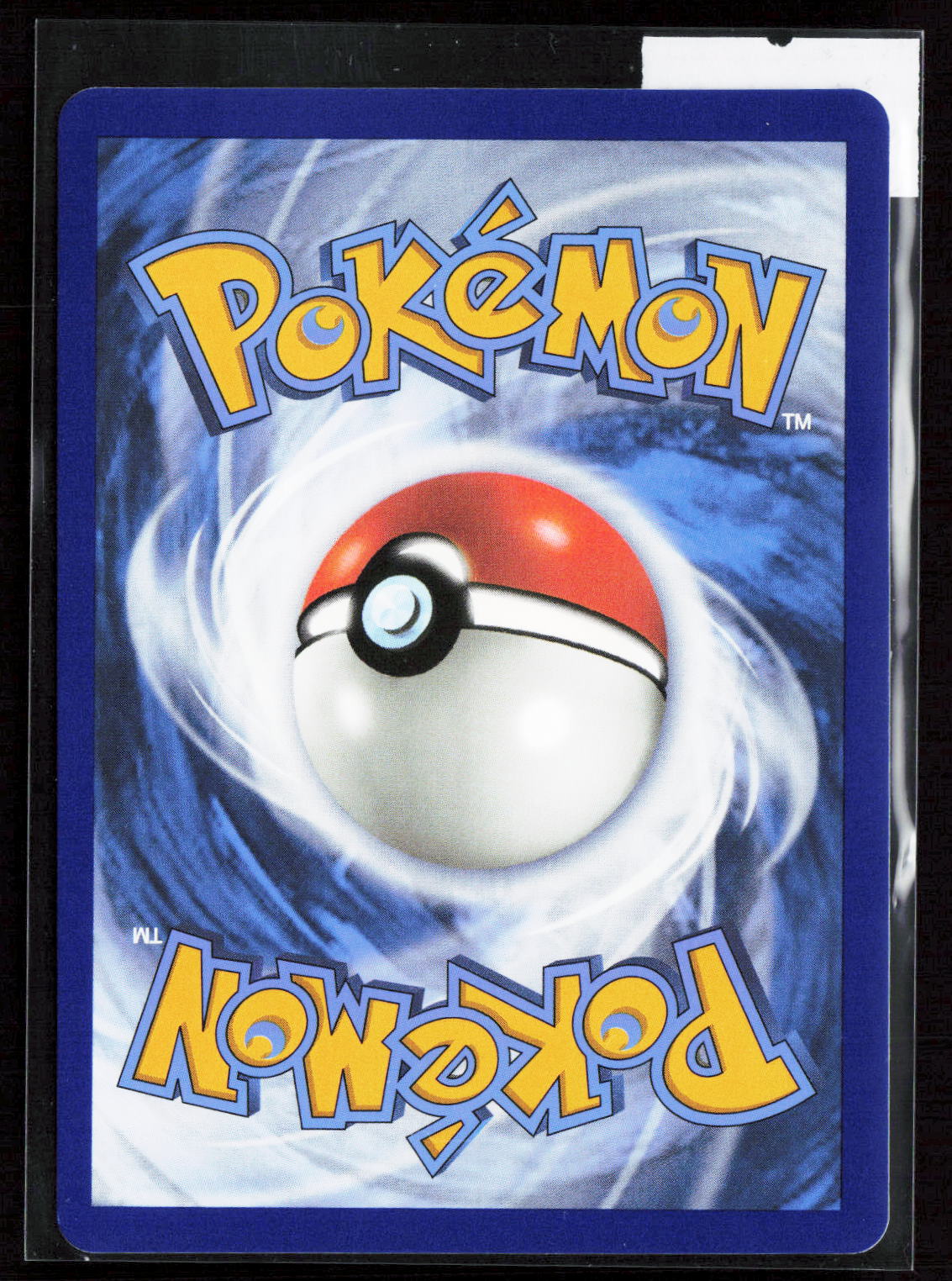 MEW VMAX - 114/264 - POKEMON FR