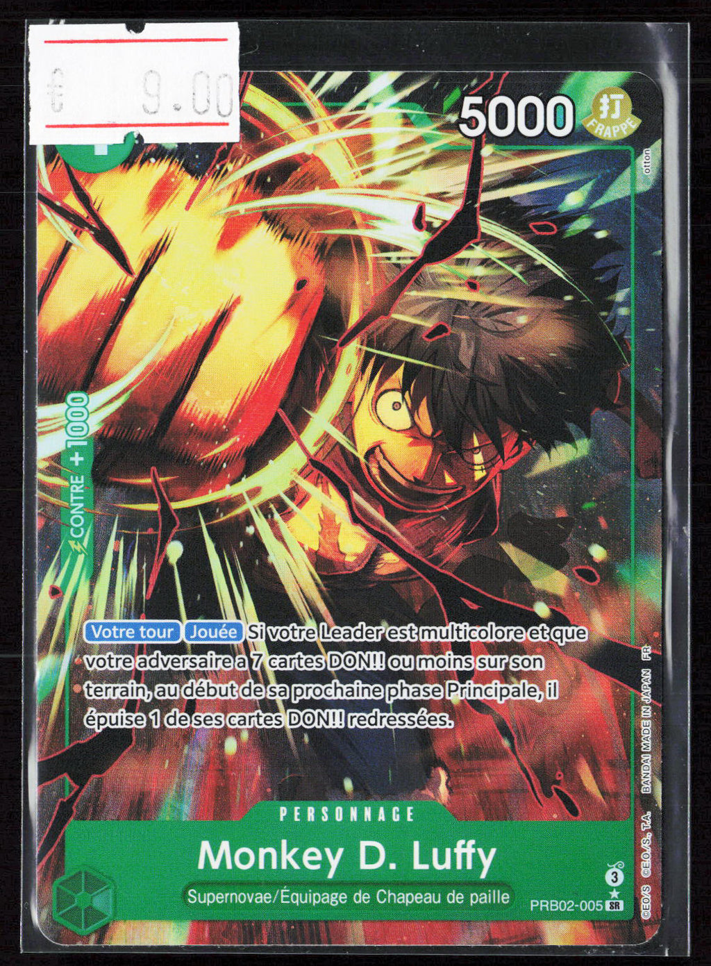 MONKEY D. LUFFY - PRB02-005 - PRB02 FR