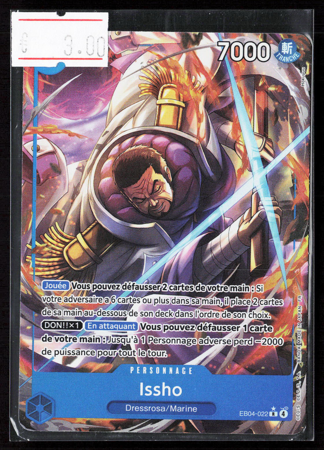 ISSHO - EB04-022 - EB04 FR