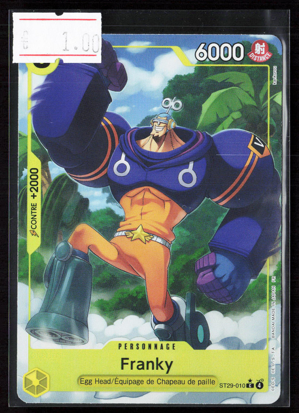 FRANKY - ST29-010 - ST29 FR