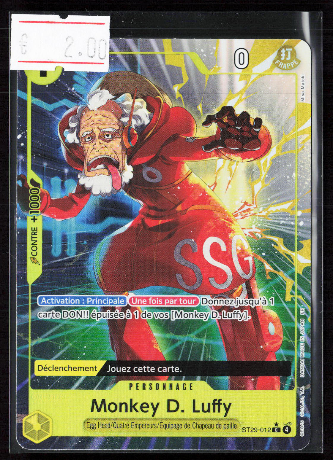 MONKEY D. LUFFY - ST29-012 - ST29 FR