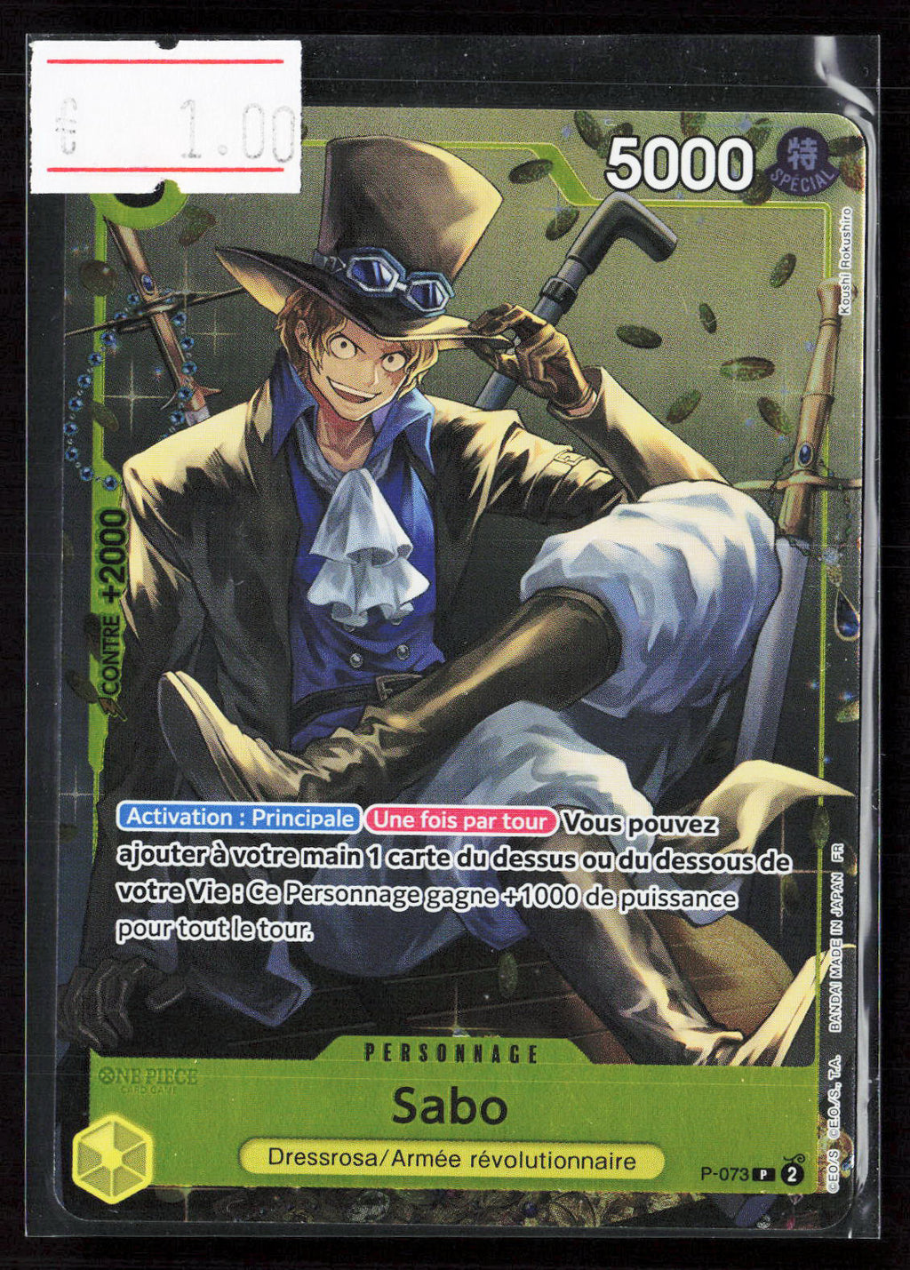 SABO - P-073  - OP FR