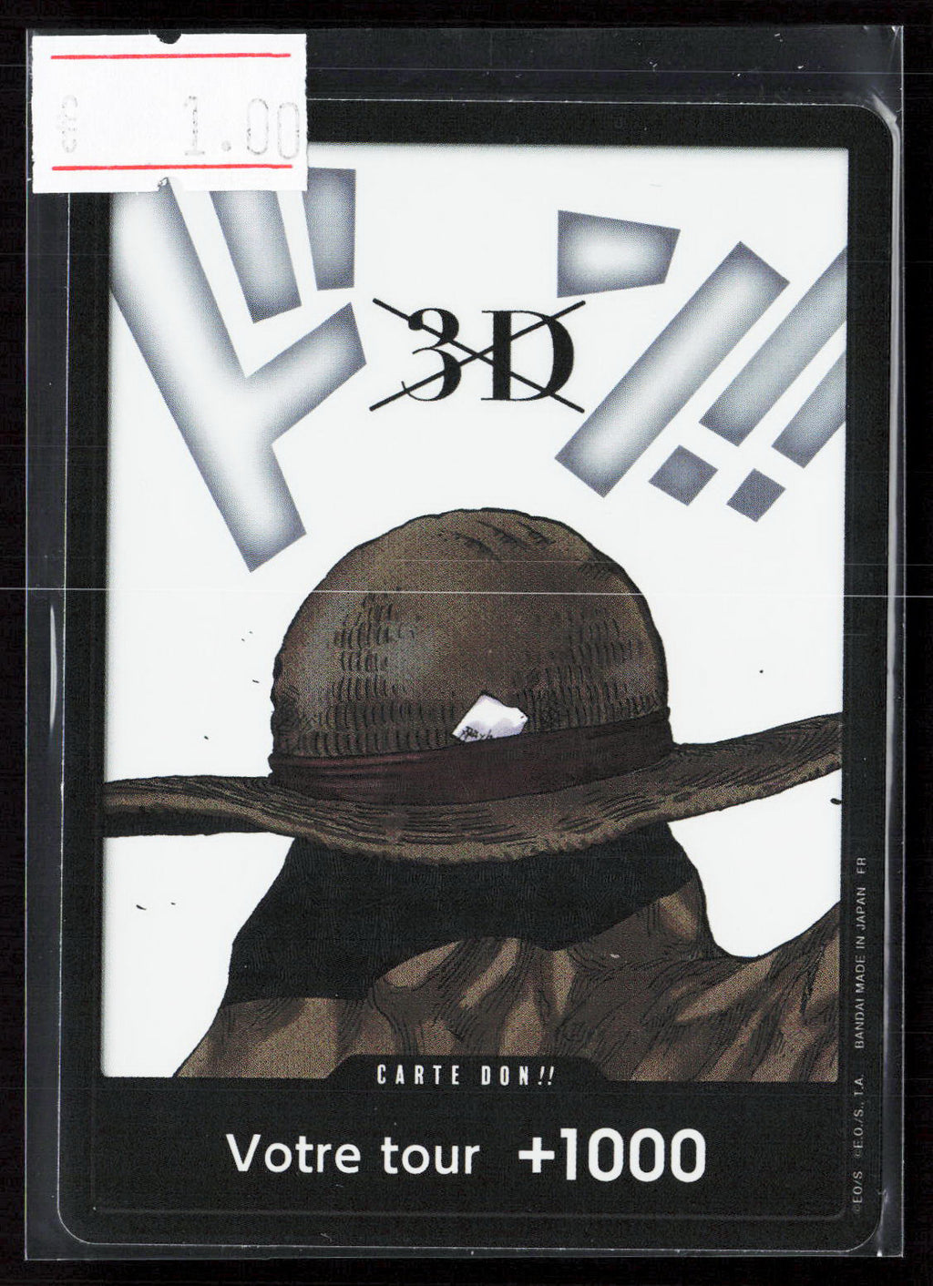 DON LUFFY - DON 3 D - OP02 FR