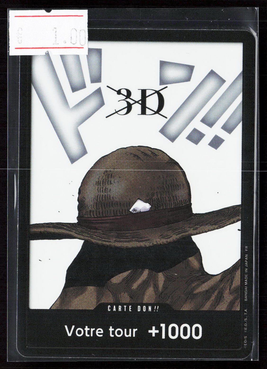 DON LUFFY - DON 3 D - OP02 FR