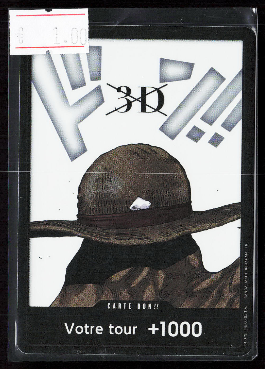 DON LUFFY - DON 3 D - OP12 FR