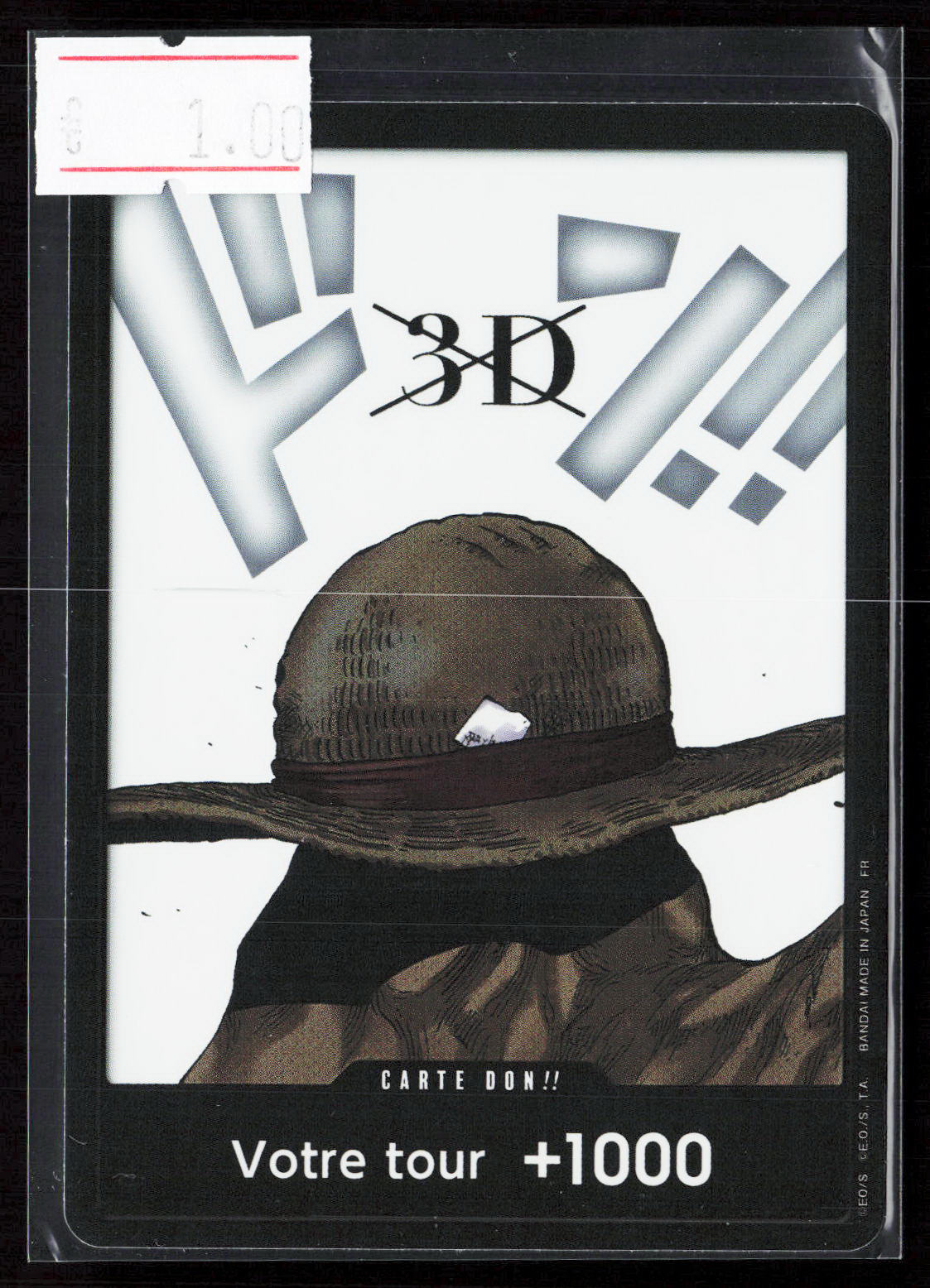 DON LUFFY - DON 3 D - OP12 FR