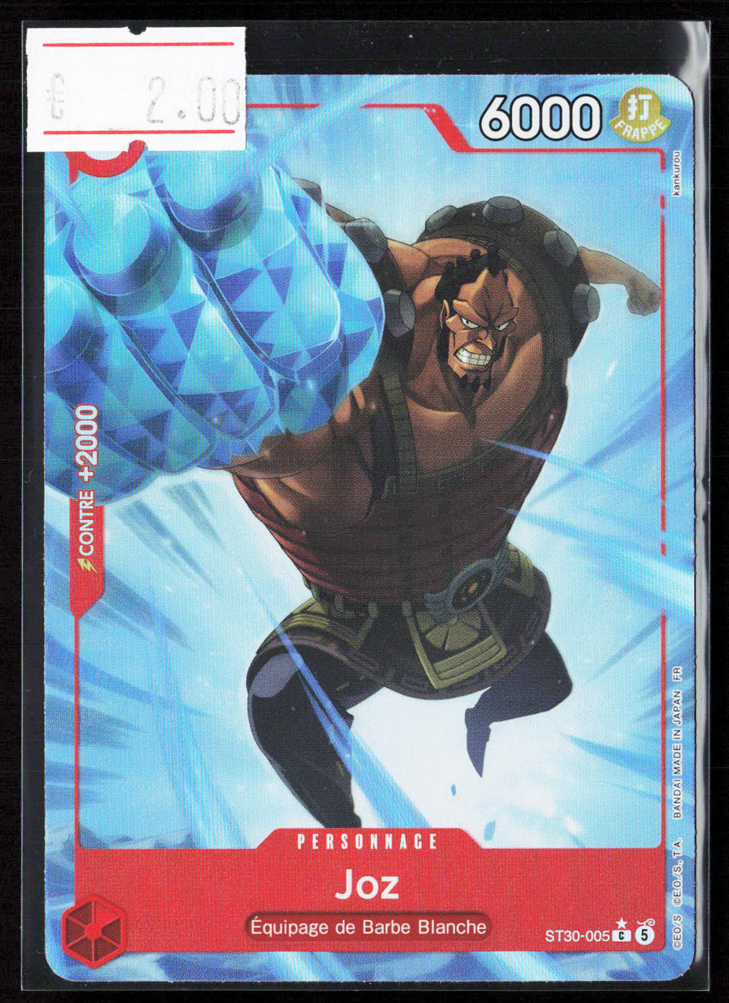 JOZ - ST30 - 005 - ST30 FR