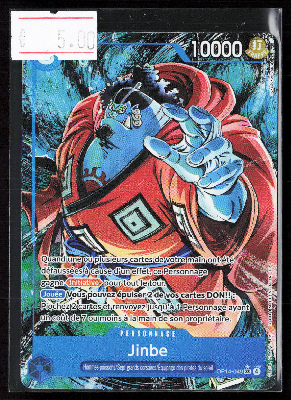 JINBE - OP14 - 049 - OP14 FR