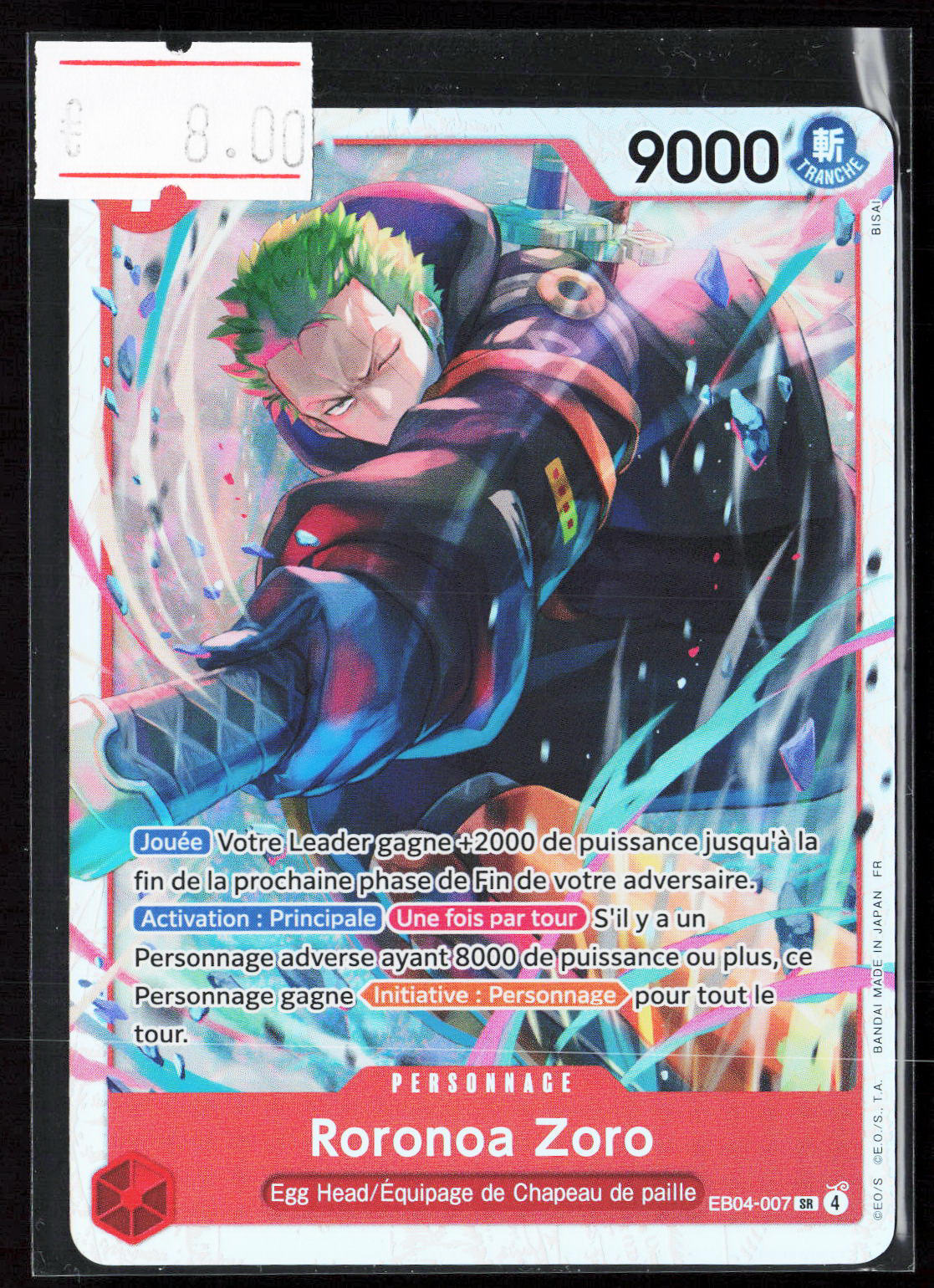 ZORO - EB04 - 007 - EB04 FR