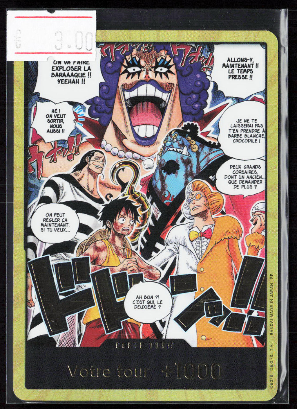 DON IMPEL DOWN&nbsp; - DON GOLD - OP16 FR