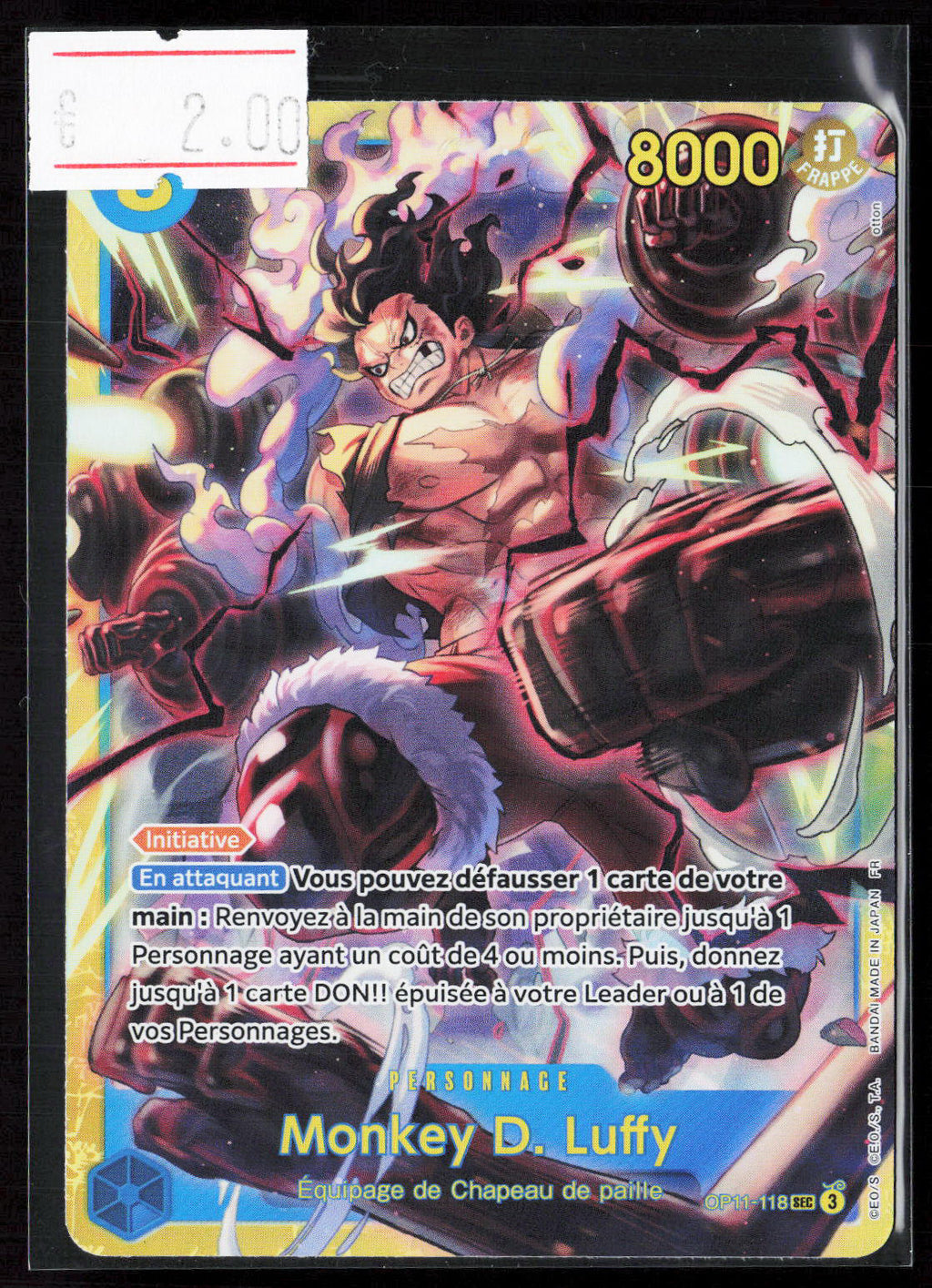 MONKEY D. LUFFY - OP11-118 - OP11 FR