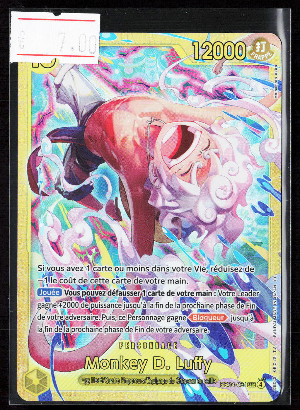 MONKEY D. LUFFY - EB04-061 - OP15 FR