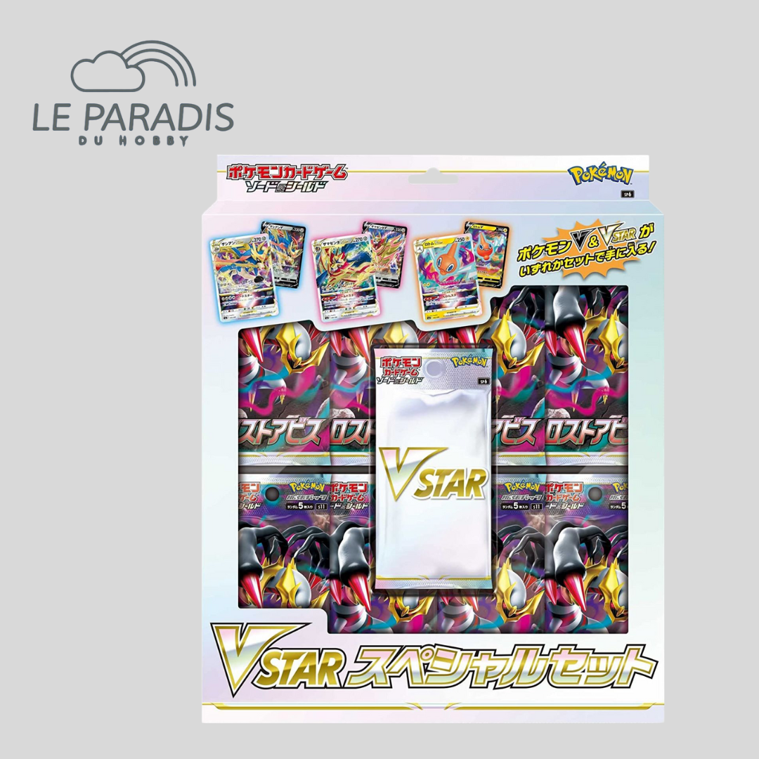 Pokémon VStar Coffret Special Set  (Japonais)